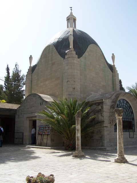 Dominus Flevit Church