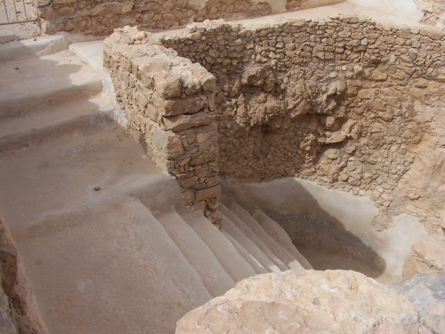 Masada - Ceremonial Mikva