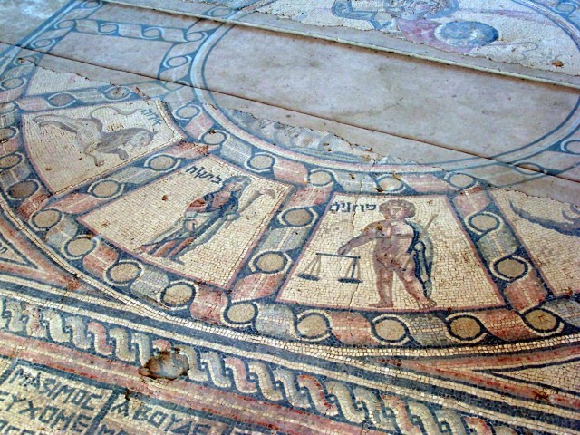 Tiberias - Synogogue mosaics