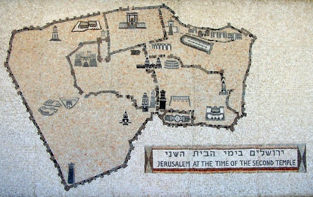 2nd Temple Jerusalem Model - Be sure to visit the Model and Maps photo album for the 2nd Temple Jerusalem model photos