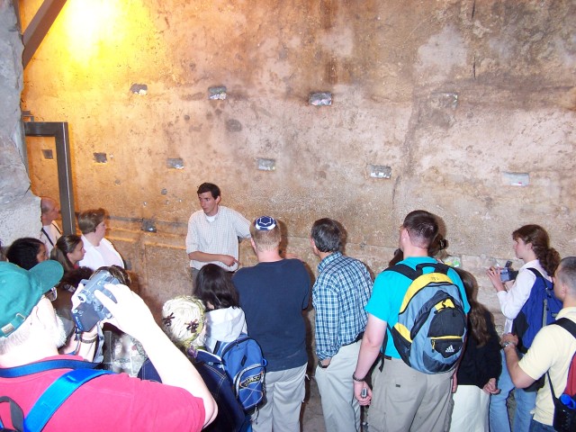 Class at the Temple Mount West Wall Excavation