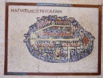 Jerusalem Map Mosaic, in the Cardo area,  a replica of the original mosaic in Medeba.  Make sure to see it.