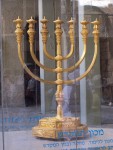 A Temple Menorah,  the first constructed since the distruction of the temple.  Some are actively working towards the restoration of a temple.  This is also along the ancient Cardo Road.