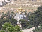 Looking East opposite the Temple Mount is the Mount of Olives.
