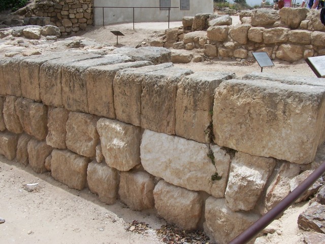 Ramah Racheal - Nari building stones -  Local building material - Gate wall