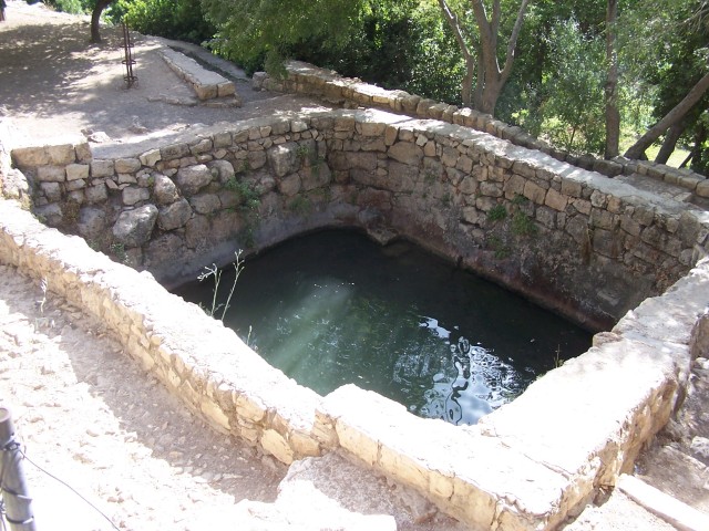 Sataf Nod - Spring fed Cistern / Watering hole