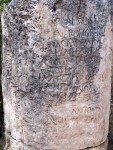 Roman Mile Marker - Included inscriptions, commendations and other texts.