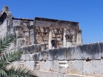 Capernaum - Synogogue