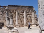 Capernaum - Synogogue