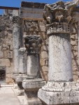 Capernaum - Synogogue