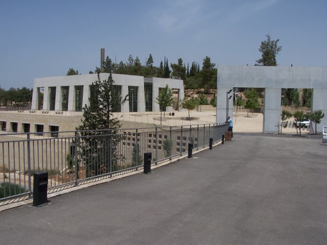 Holocaust Museum - Entry