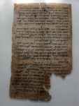 Ammon Citadel Museum - Dead Sea Scroll Segment