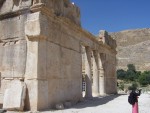 Iraq El Amir - Palace Entrance