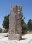 Mt Nebo - Statue,  errected in Y2K,  commemorating the Popes visit.