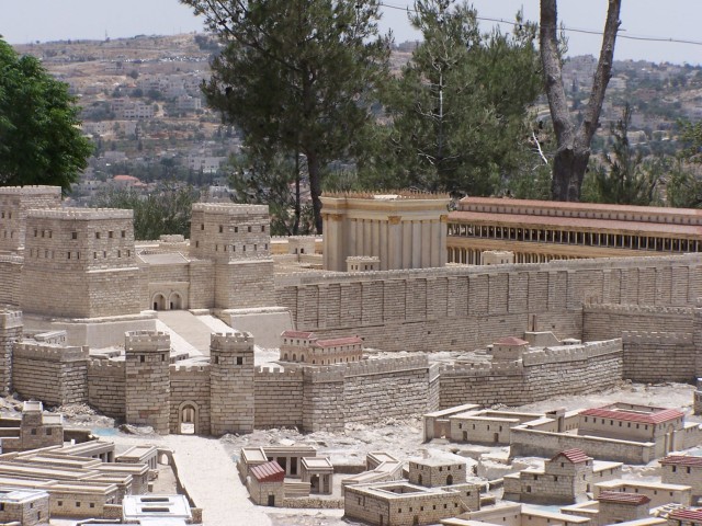 Temple Mount from the North East
