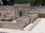 Temple Mount, from the East by North East