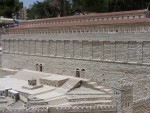 Temple Mount, South Gates and temple porticoe