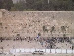 Western Wall